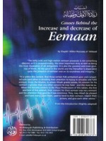 Causes Behind the Increase and Decrease of Eemaan